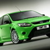 Focus RS