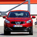 Qashqai+2 1.6dCi S&S 4x2 Visia