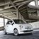 Fiat 500 1.2 8v Pop