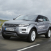 Volvo 360 GLE vs Land Rover Evoque Concept