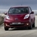 Nissan Leaf Flex Visia+