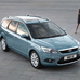 Ford Focus Estate 1.6TDCi Titanium  vs Lancia Delta S4 Group B