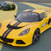 Lotus Exige V6 Cup