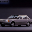 Gloria Sedan V20 Turbo Brougham