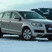 Q7 3.0 TFSI quattro