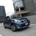 Nissan Micra 1.2 CVT