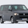 Volkswagen Multivan 2.0 TDI Startline