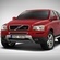 Volvo XC90 D5 Summum 7L.