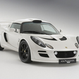 Exige S 260