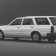 Gloria Wagon V20E DX