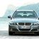 BMW 335i Touring Edition Exclusive xDrive Automatic