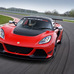 Exige V6 Cup R