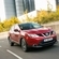 Nissan Qashqai 1.5dCi 4x2 Tekna Premium