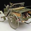 Velociped 2.75 hp