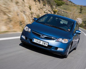 Civic Hybrid MXST