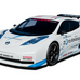 Nissan Leaf Nismo RC