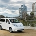 e-NV200 Evalia