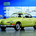 Volkswagen Karmann-Ghia vs Opel Rekord Saloon vs Bond Minicar MK C vs Maserati A6G/54 Carrozzeria Allemano