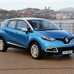 Captur Energy dCi S&S ECO2 Exclusive