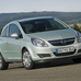 Opel Corsa 1.2i vs Opel Corsa 1.0 Hatchback vs Opel Corsa Van Concept vs Opel Corsa Hybrid Concept vs Mercedes-Benz S 600 Guard vs Opel Corsa OPC