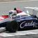 Toleman TG 184 Hart